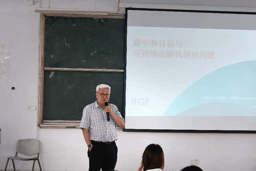 伟德国际1949始于英国
