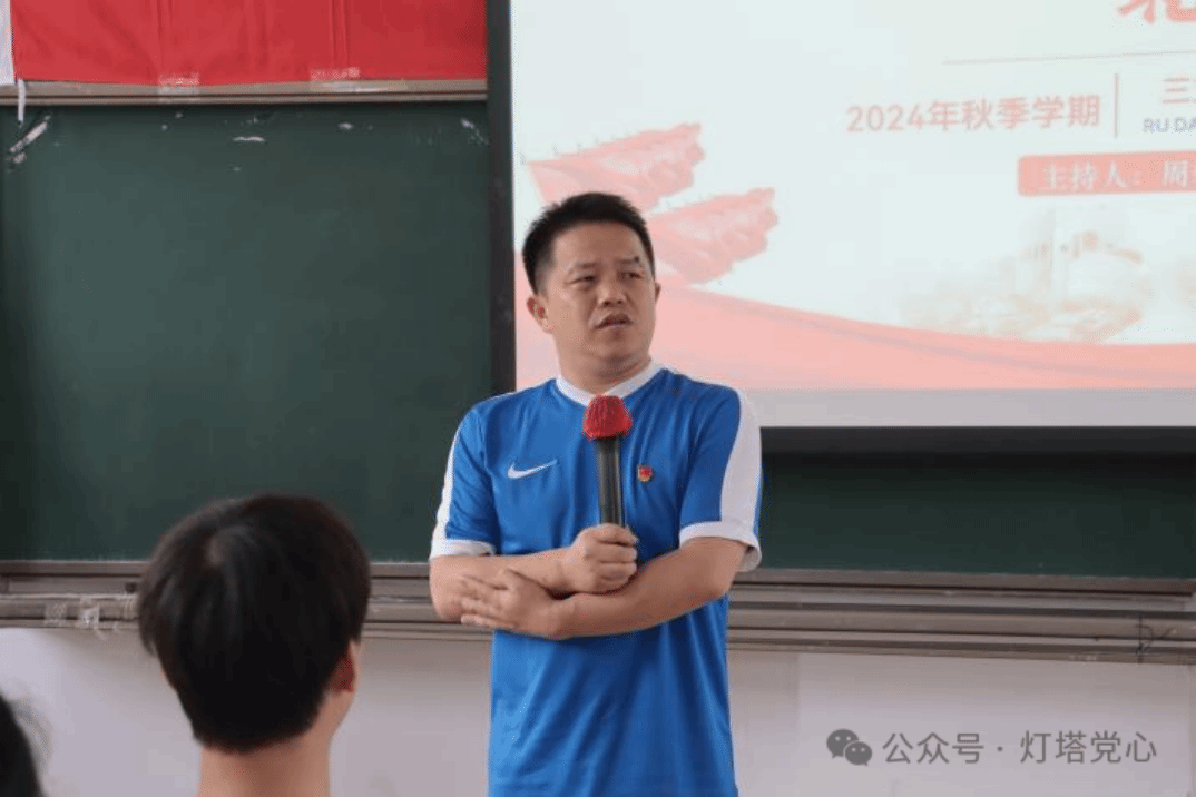 伟德国际1949始于英国