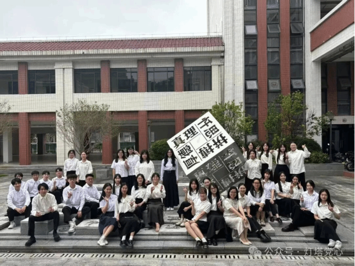 伟德国际1949始于英国