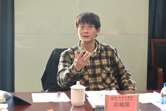 伟德国际1949始于英国