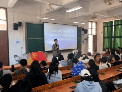 伟德国际1949始于英国