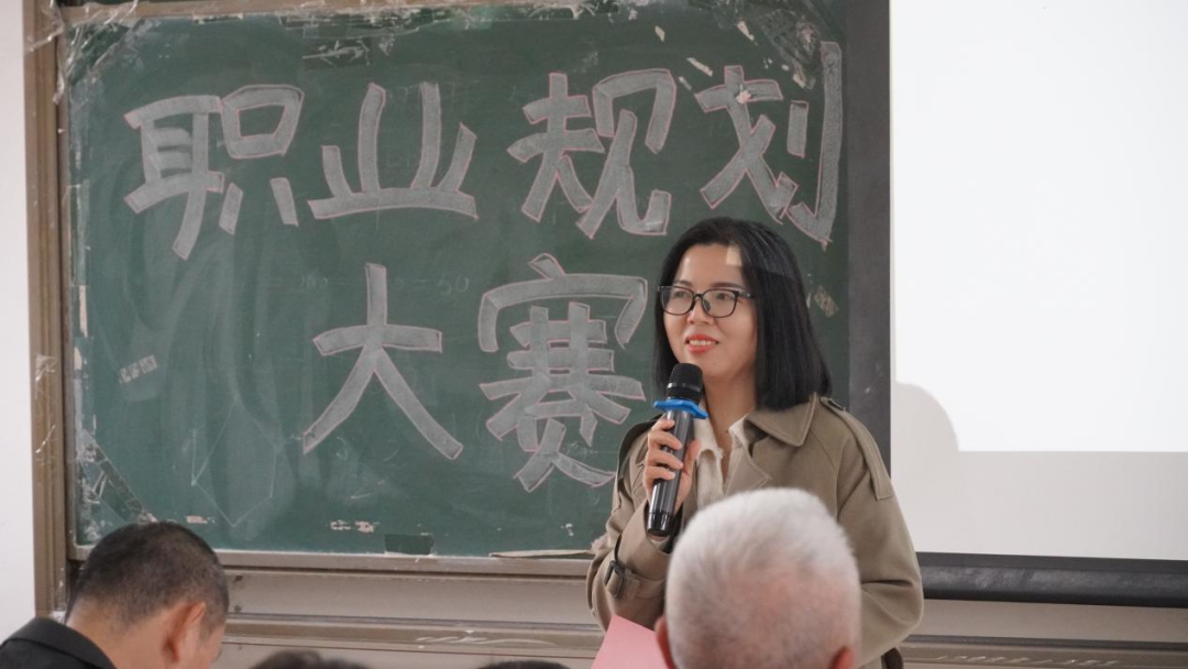 伟德国际1949始于英国