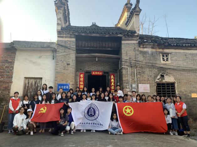 伟德国际1949始于英国