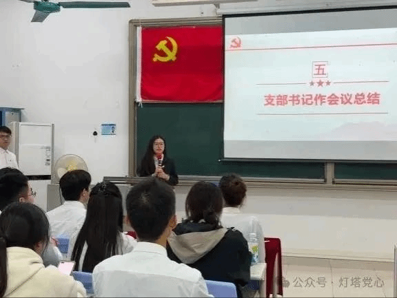 伟德国际1949始于英国