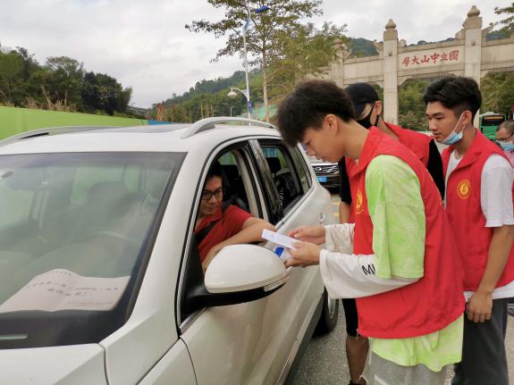 伟德国际1949始于英国