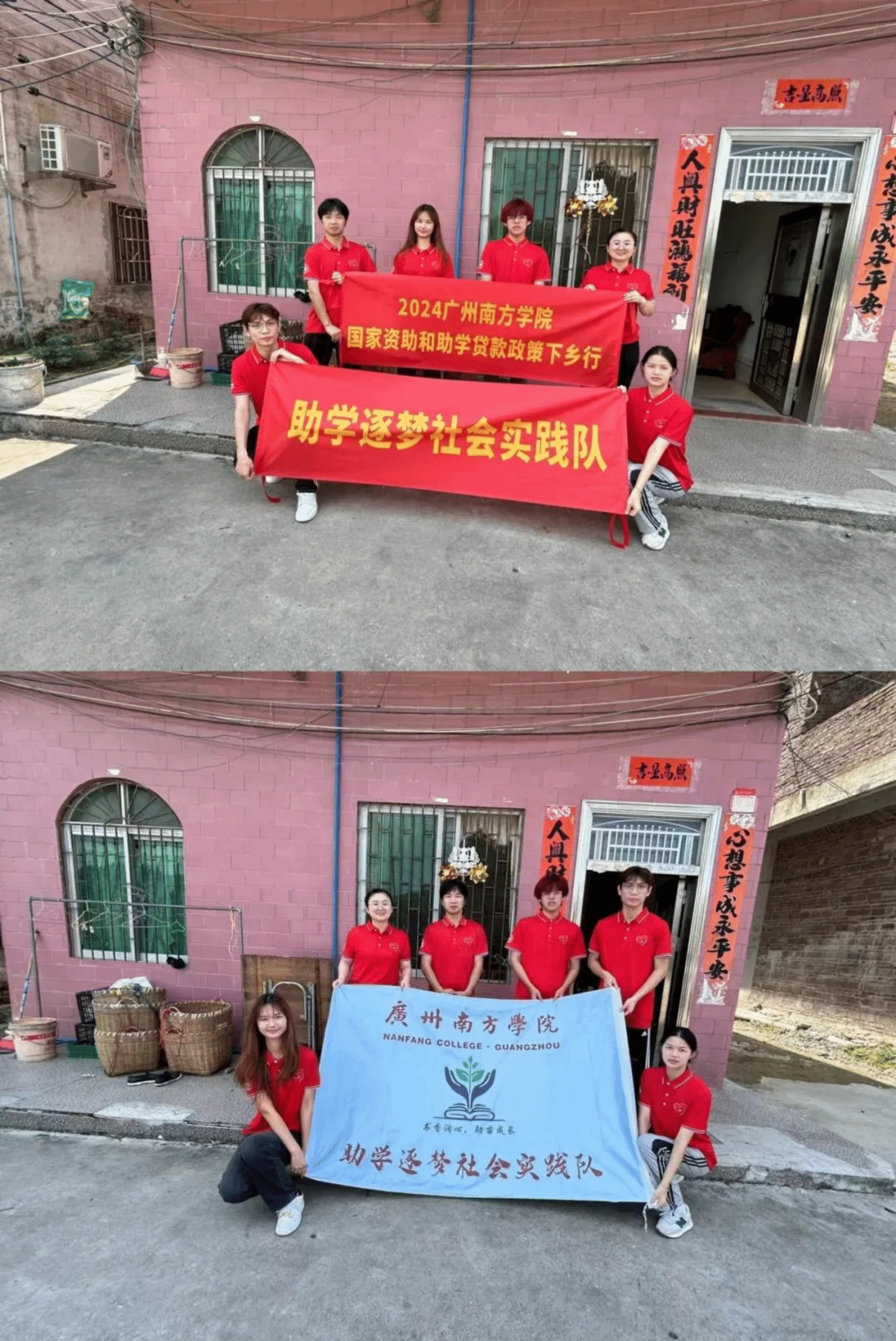 伟德国际1949始于英国