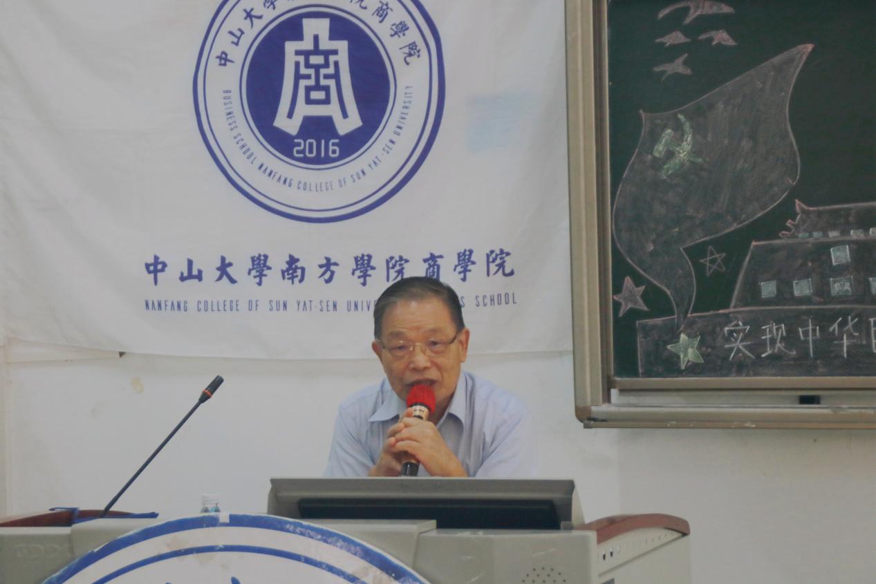 伟德国际1949始于英国