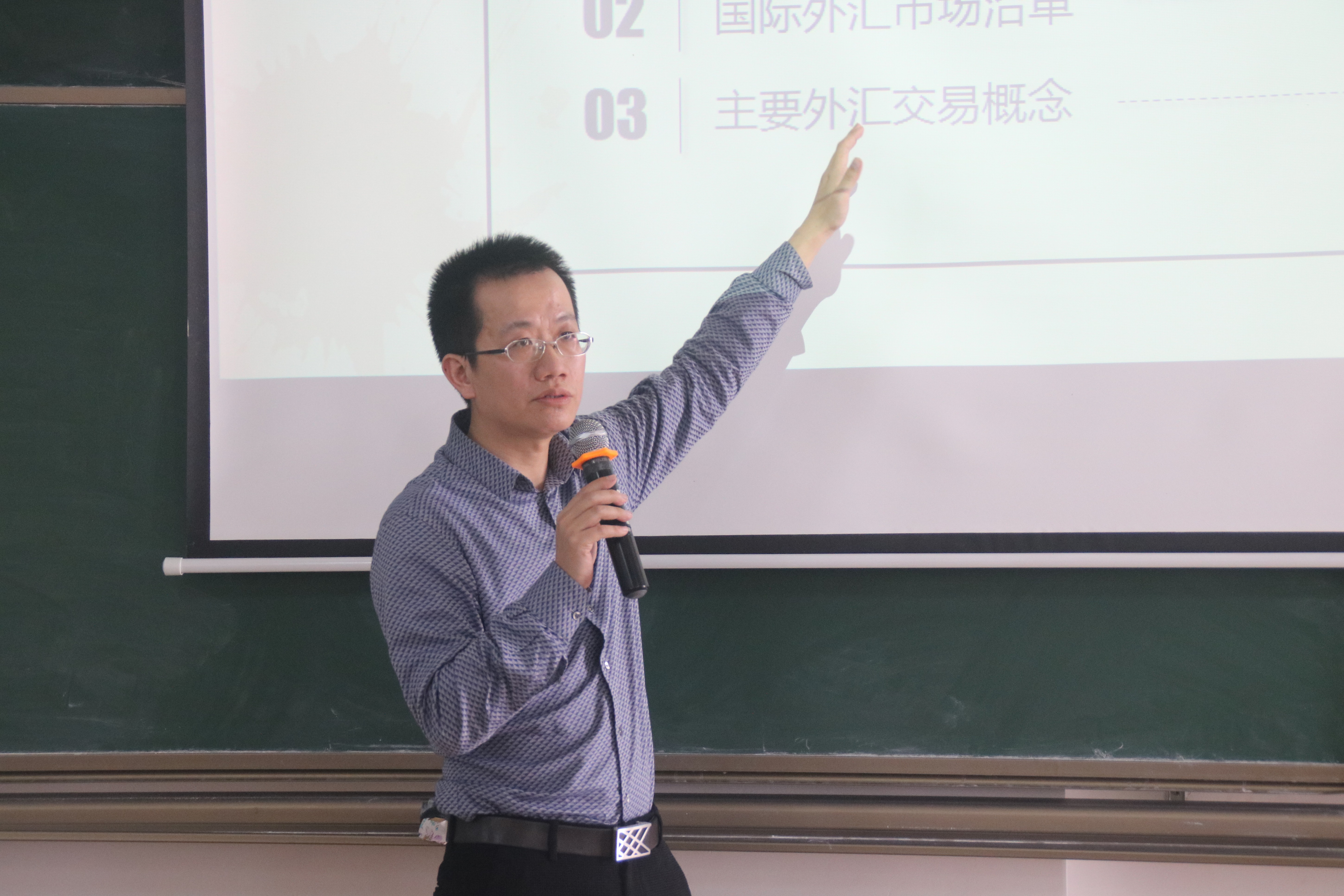 伟德国际1949始于英国