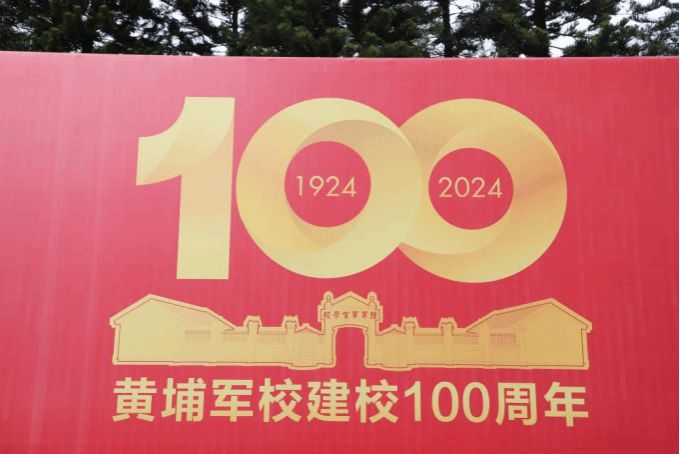 伟德国际1949始于英国