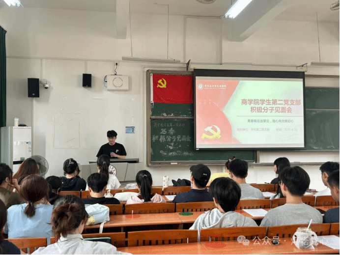 伟德国际1949始于英国