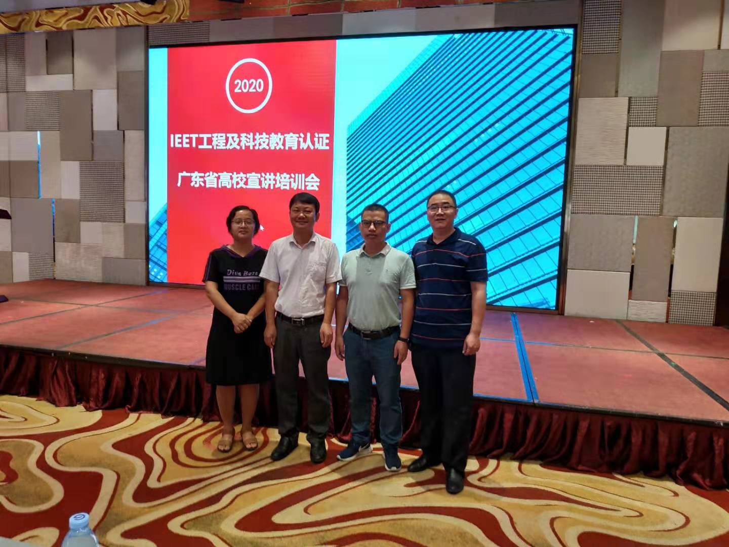 伟德国际1949始于英国