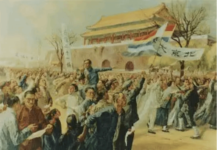伟德国际1949始于英国