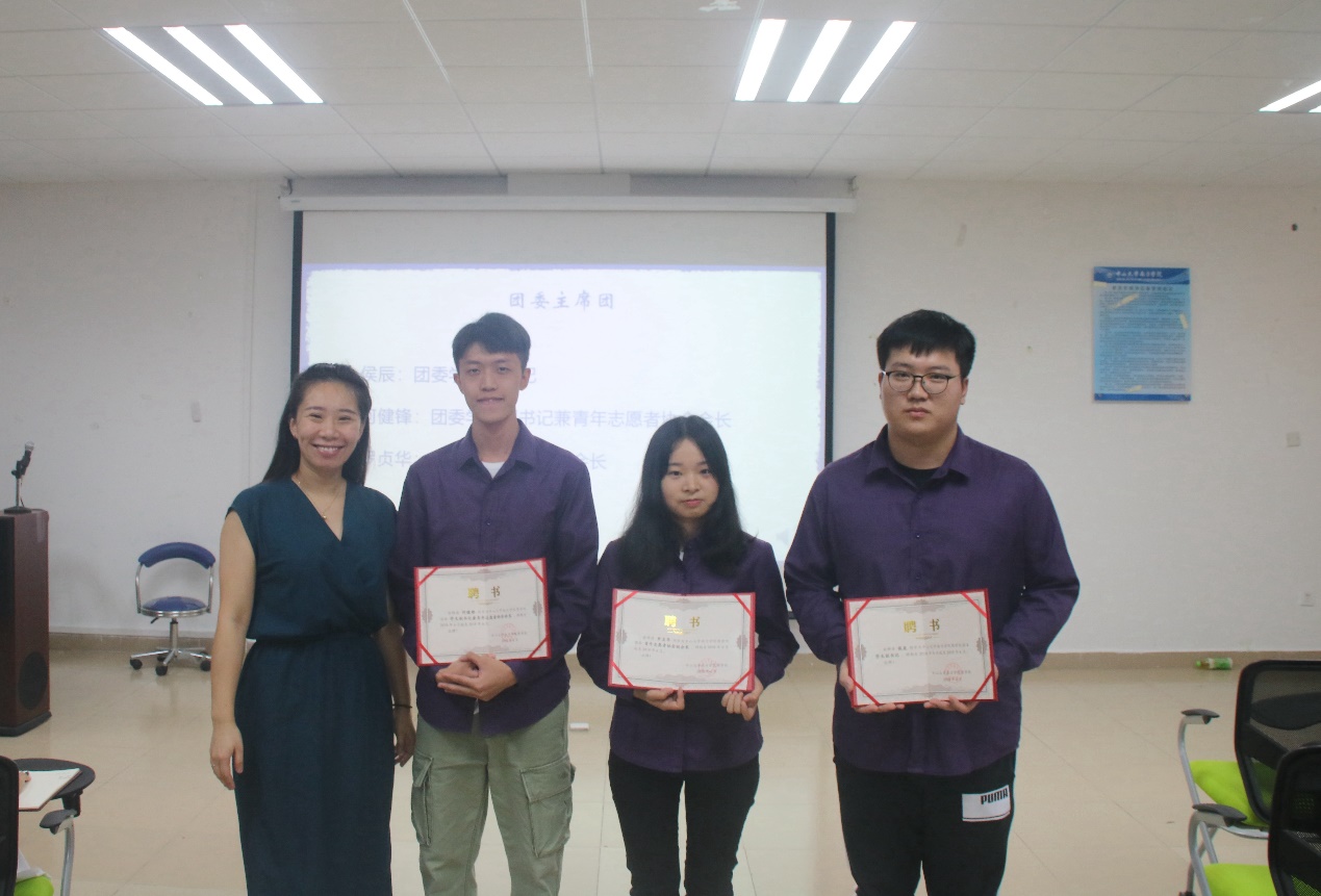 伟德国际1949始于英国