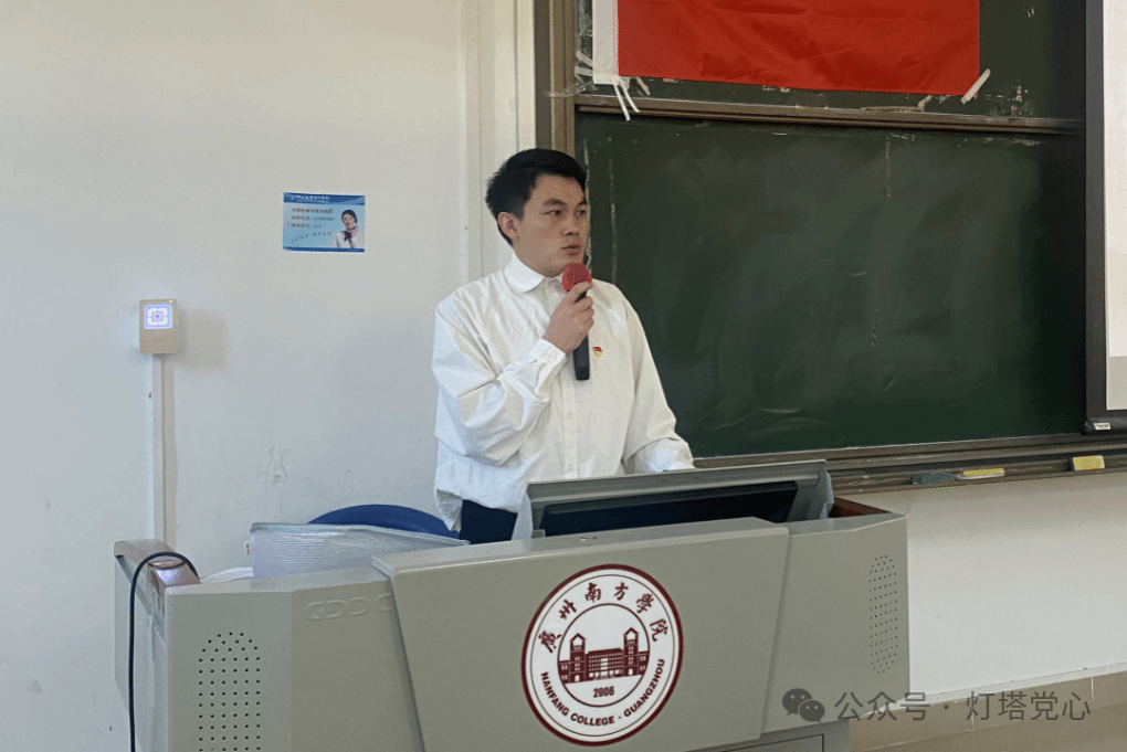 伟德国际1949始于英国