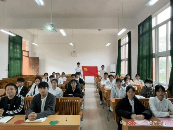伟德国际1949始于英国