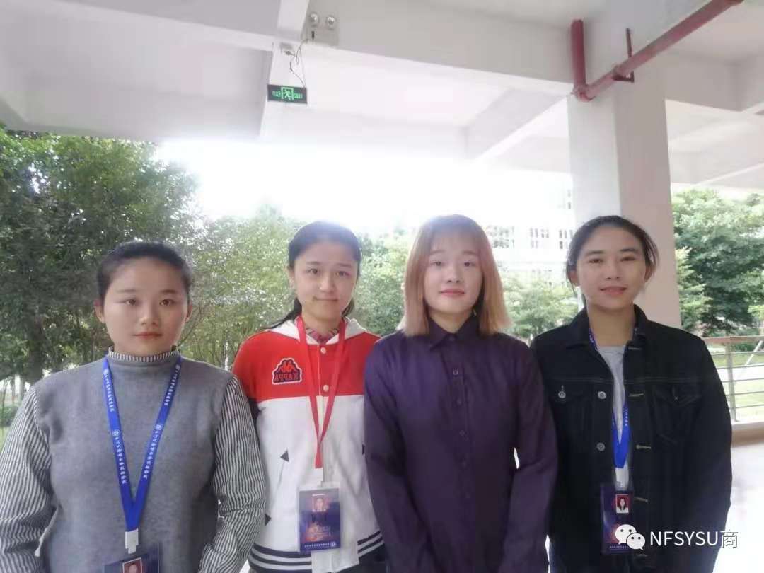 伟德国际1949始于英国