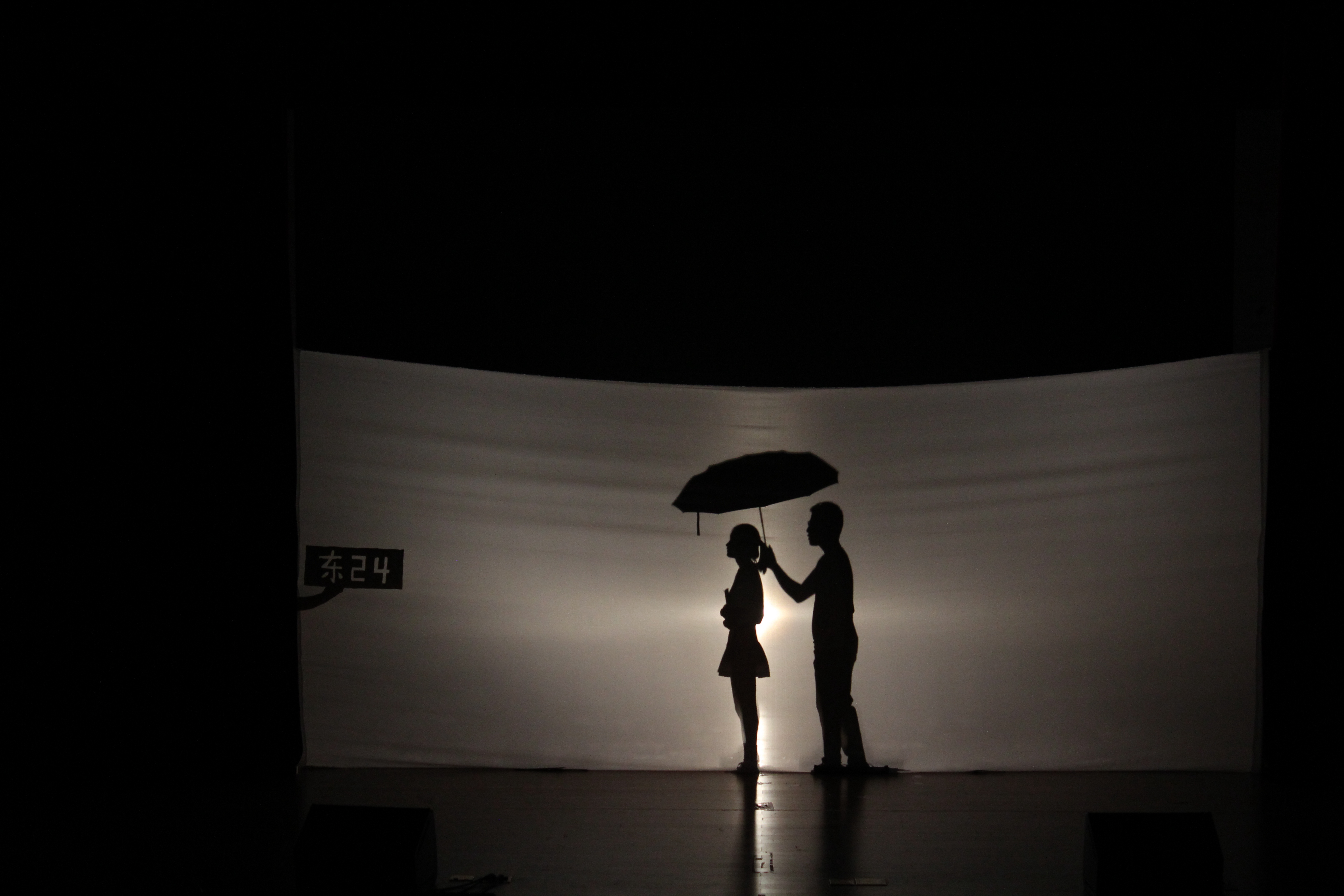 伟德国际1949始于英国