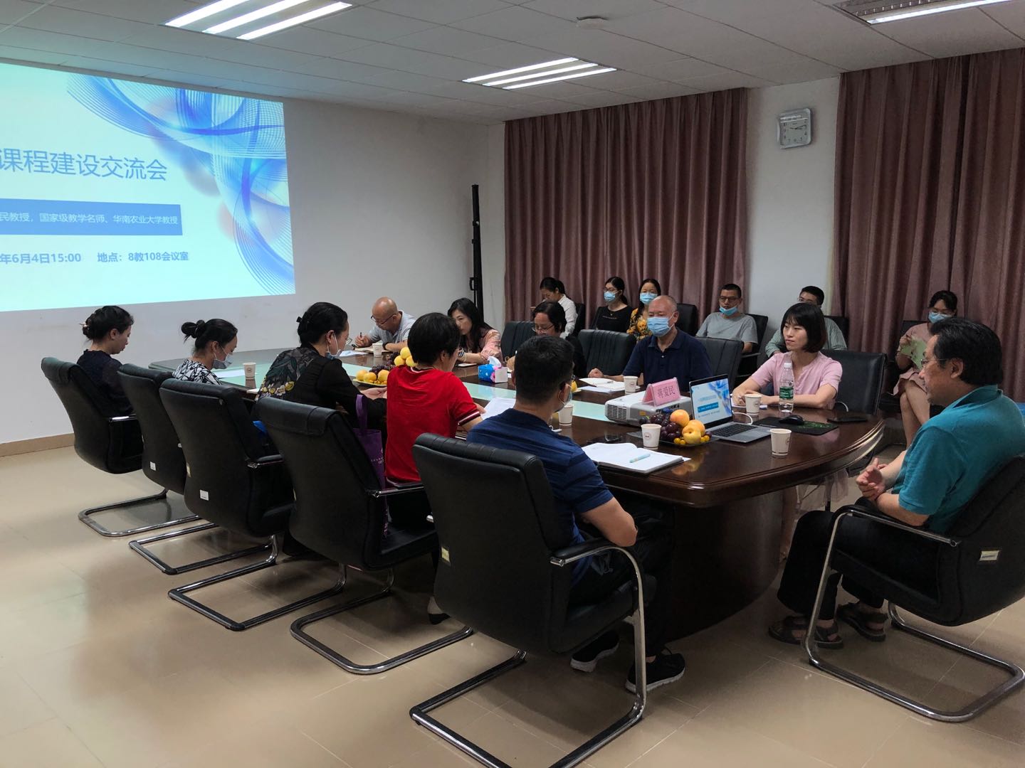 伟德国际1949始于英国