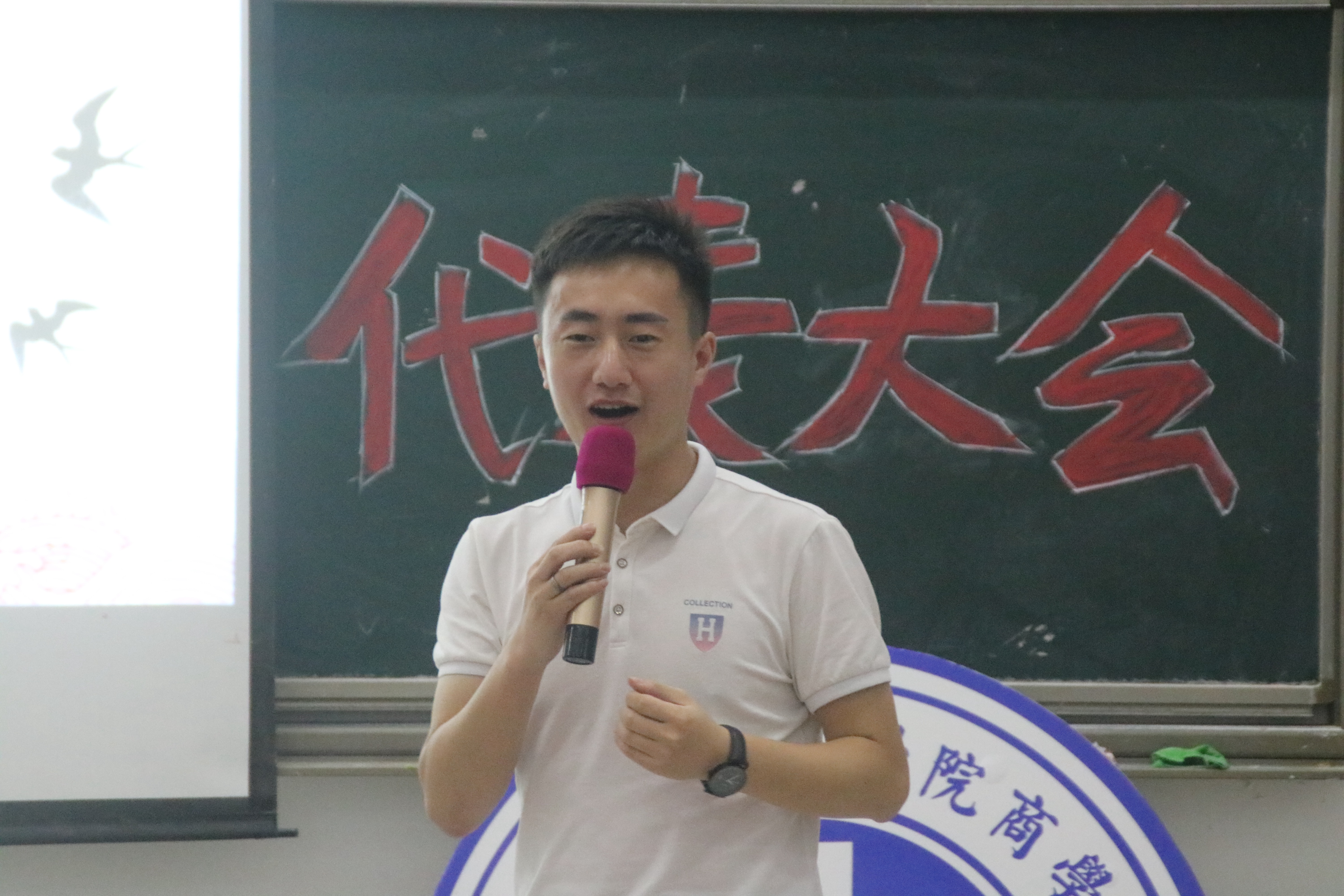 伟德国际1949始于英国