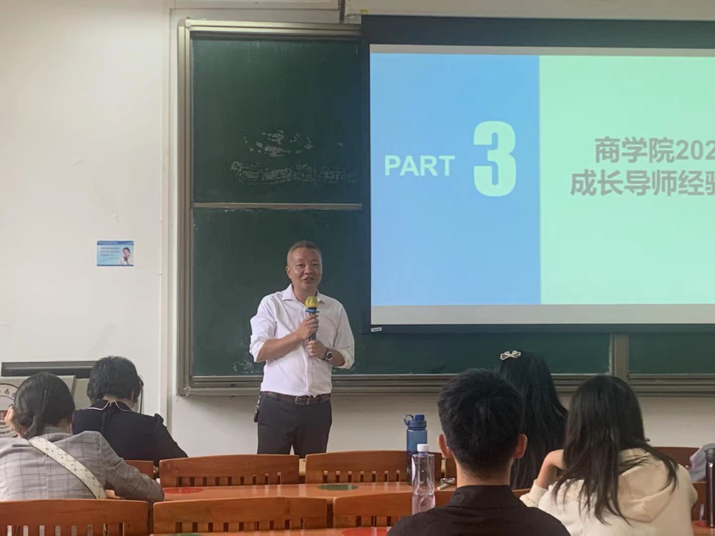 伟德国际1949始于英国