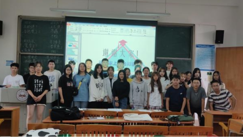 伟德国际1949始于英国