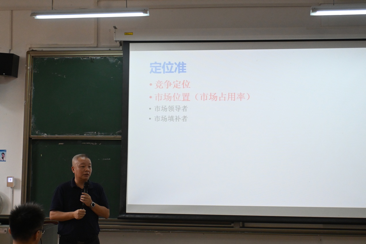 伟德国际1949始于英国