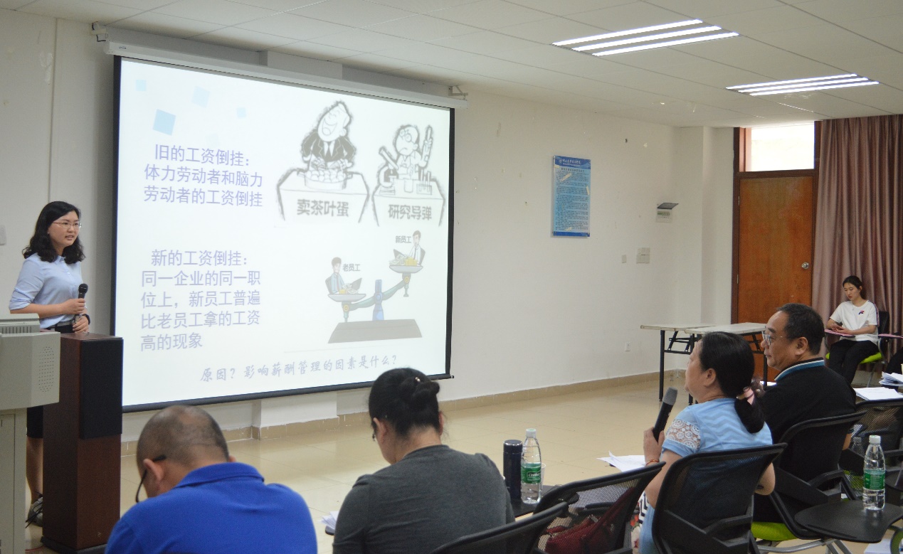 伟德国际1949始于英国