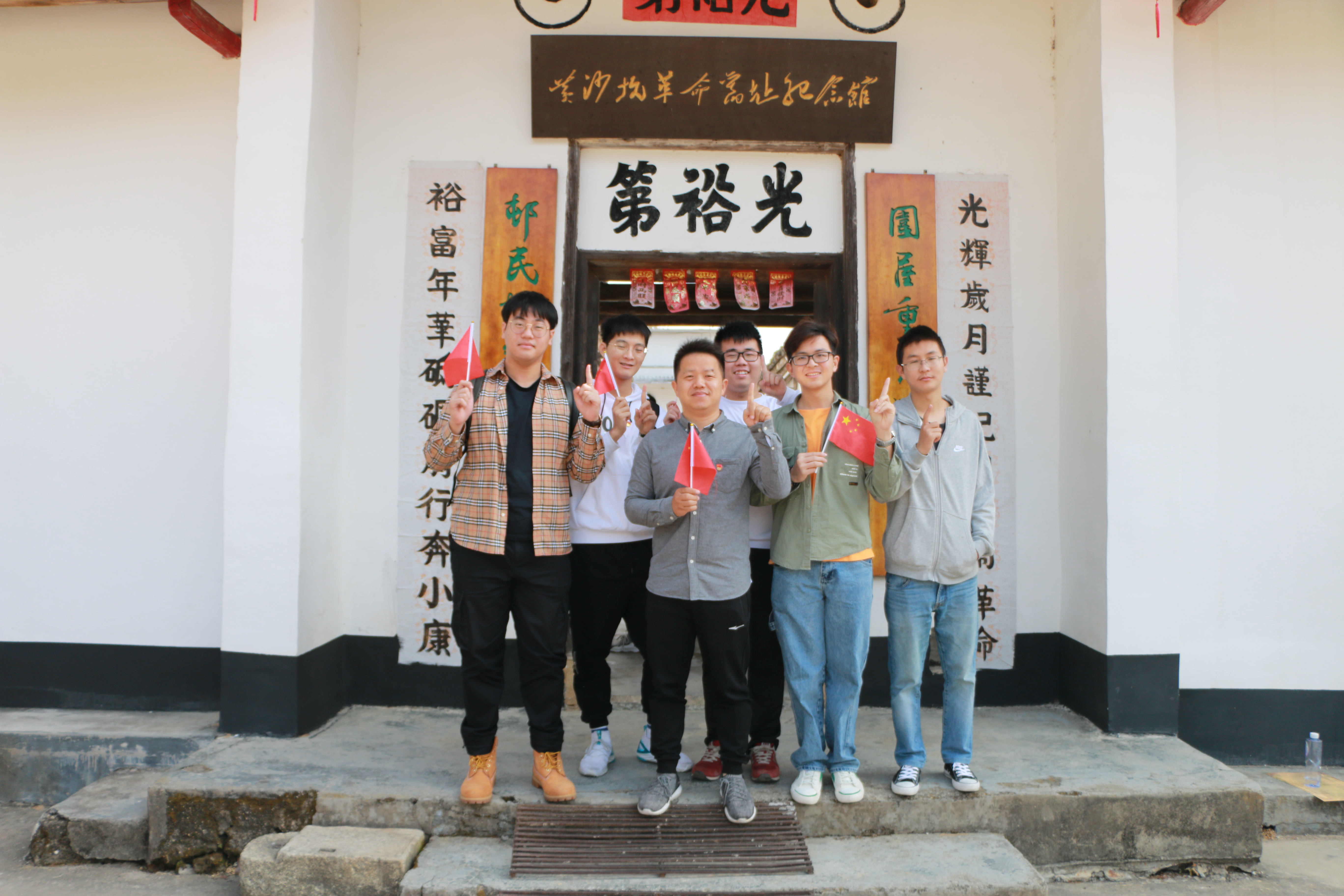 伟德国际1949始于英国