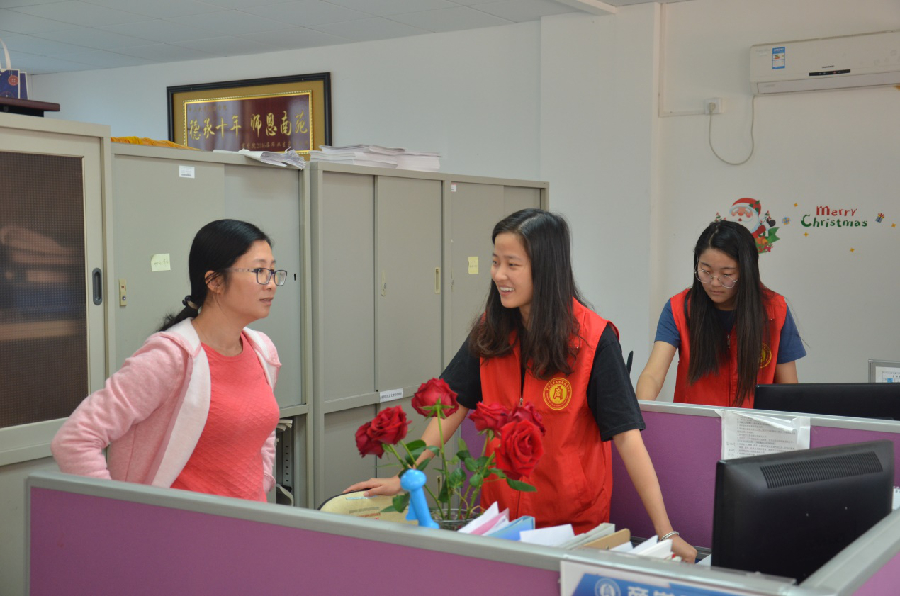 伟德国际1949始于英国