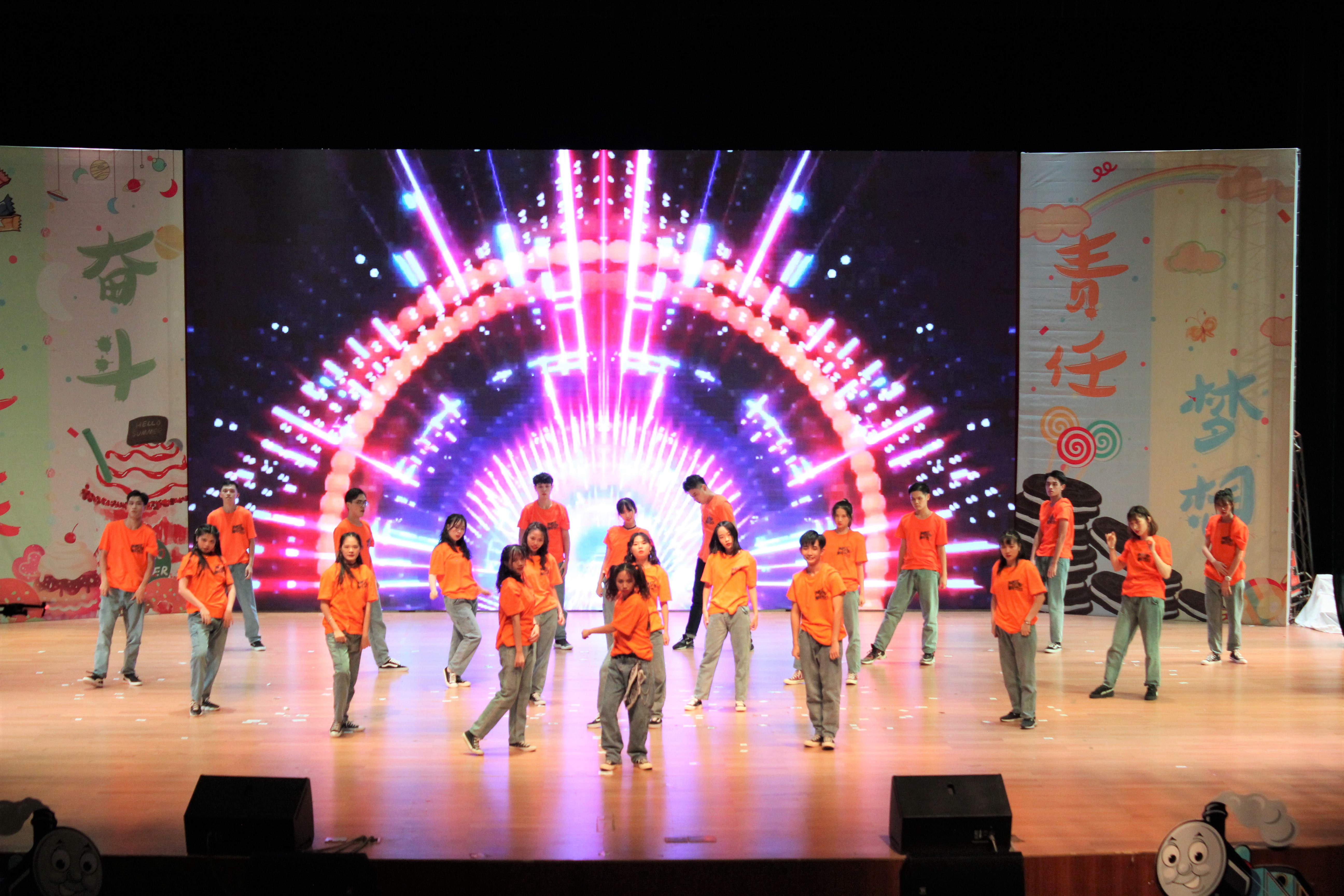 伟德国际1949始于英国