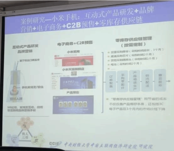 伟德国际1949始于英国