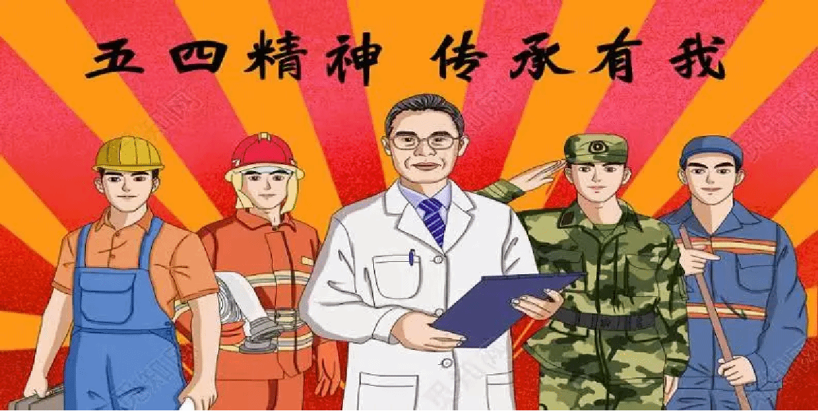 伟德国际1949始于英国