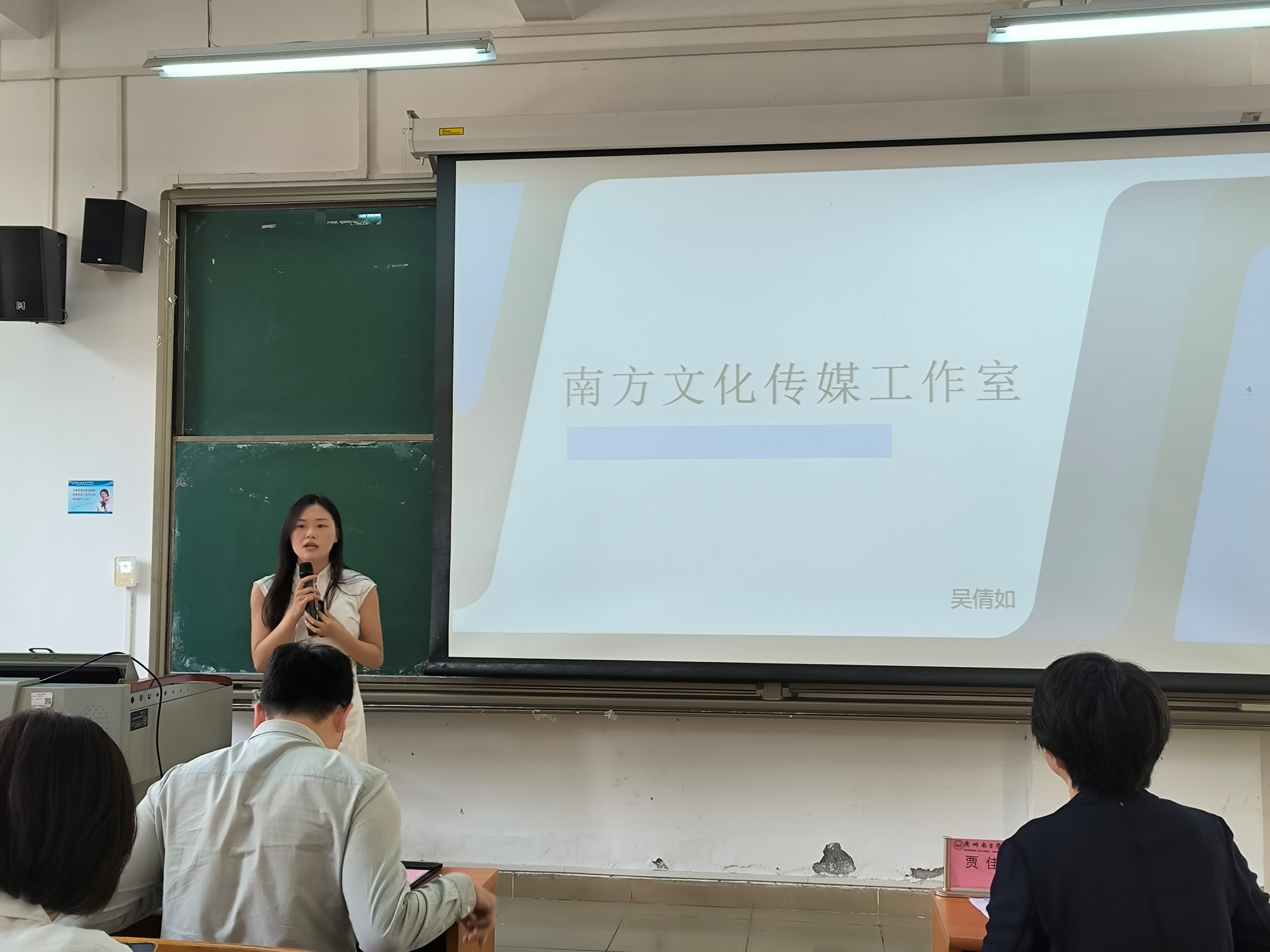 伟德国际1949始于英国
