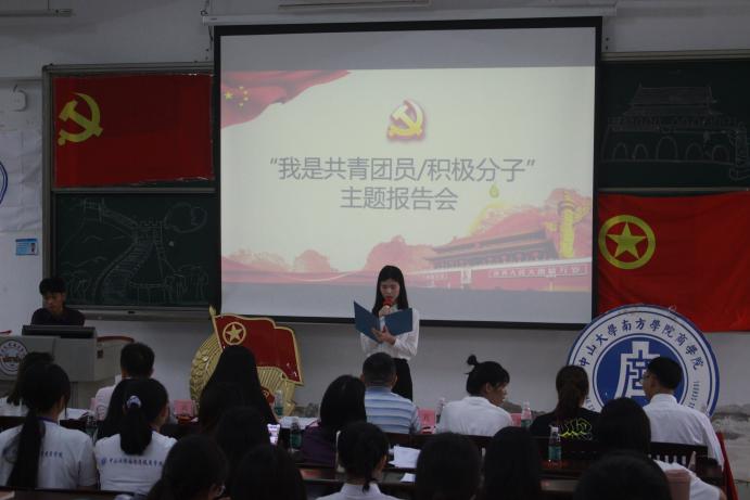 伟德国际1949始于英国