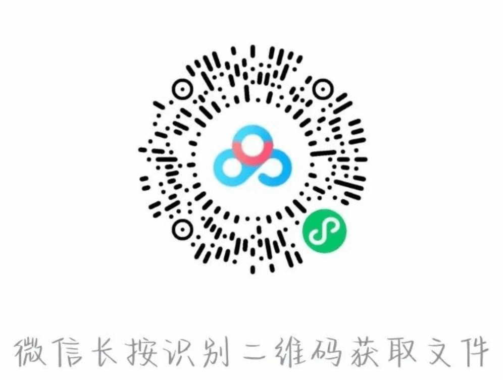 伟德国际1949始于英国