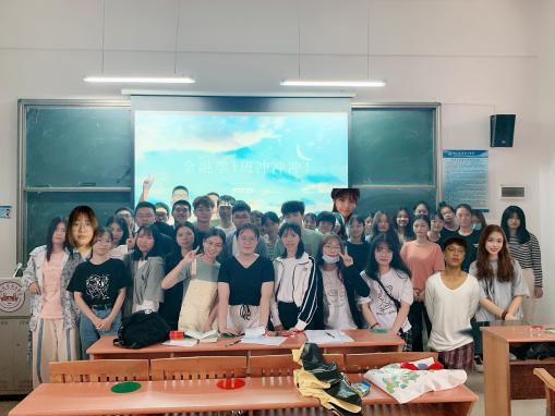 伟德国际1949始于英国