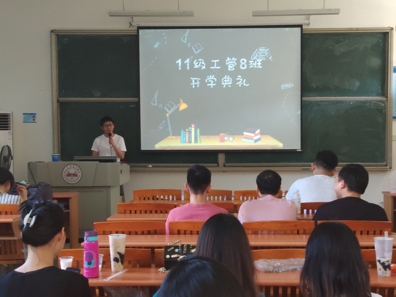 伟德国际1949始于英国