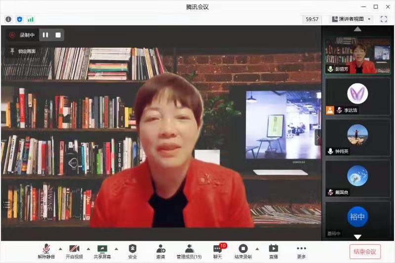 伟德国际1949始于英国