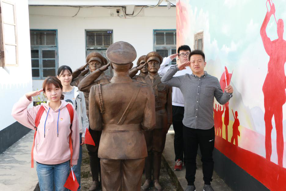 伟德国际1949始于英国