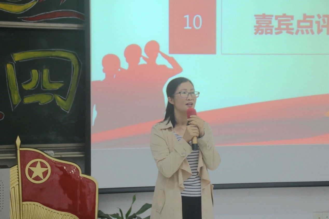 伟德国际1949始于英国