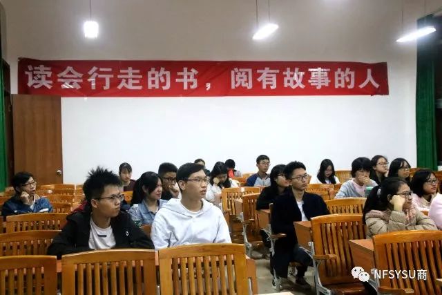 伟德国际1949始于英国