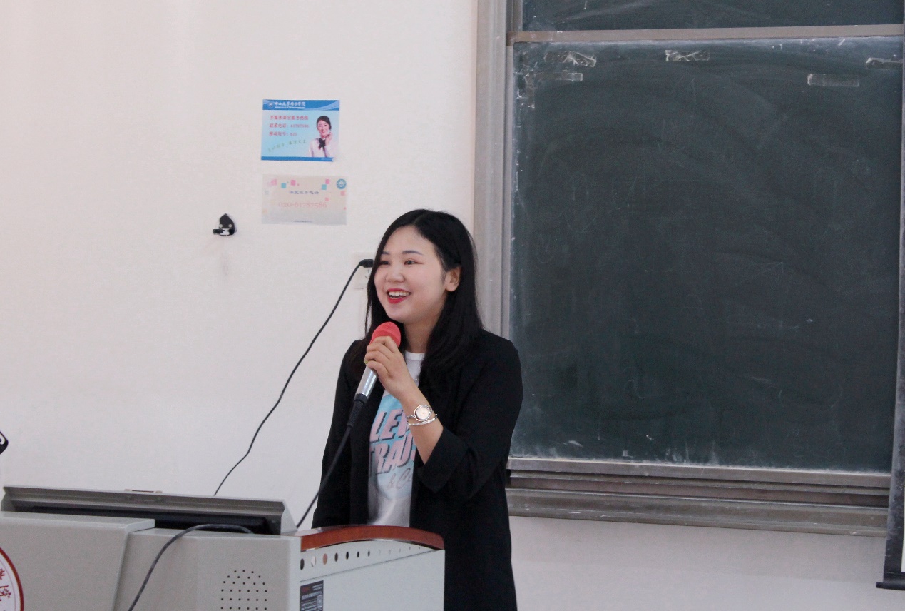 伟德国际1949始于英国