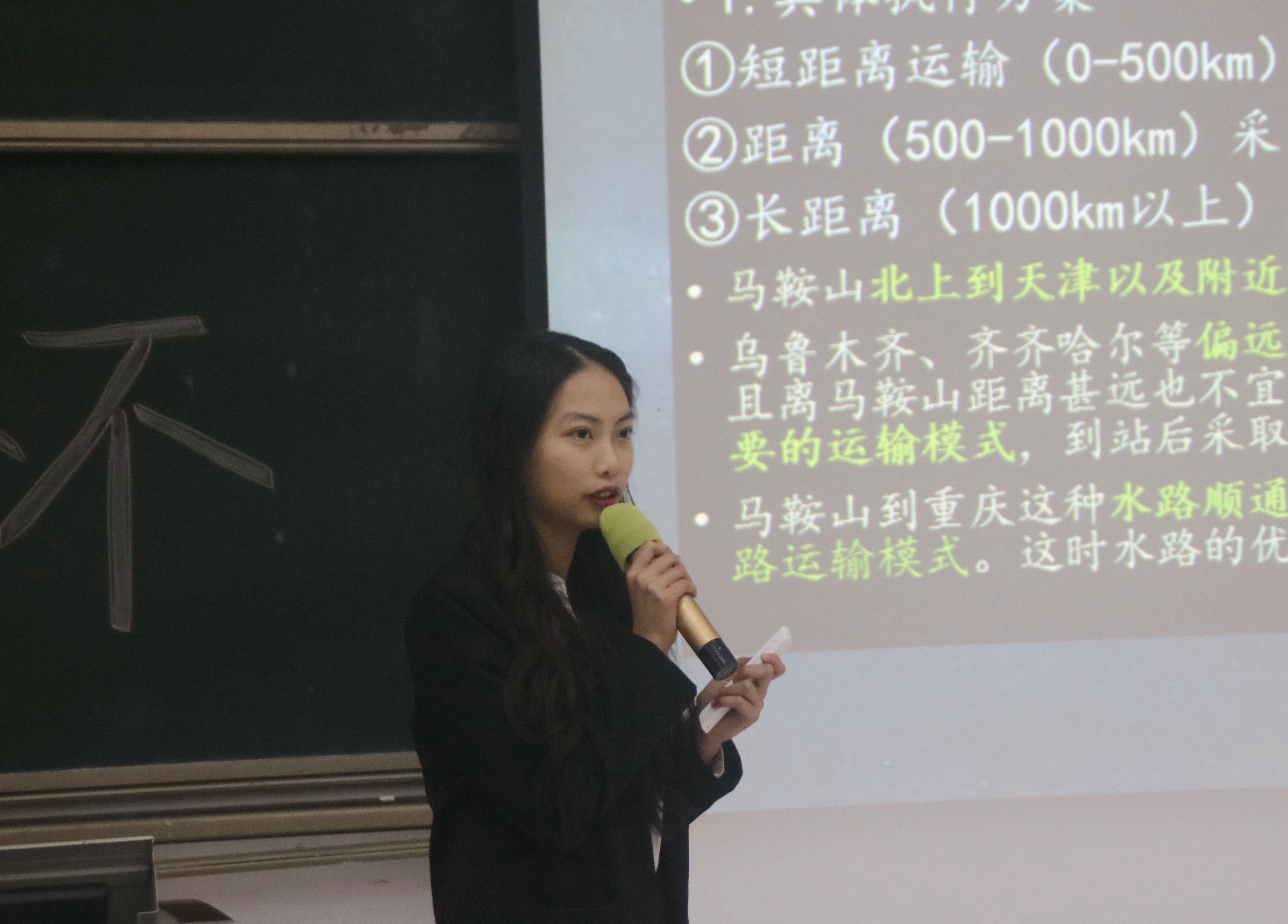 伟德国际1949始于英国