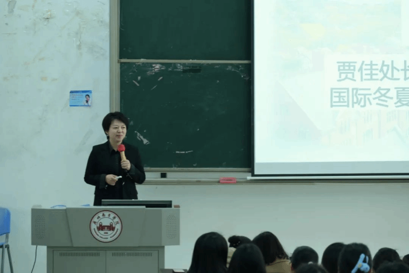 伟德国际1949始于英国