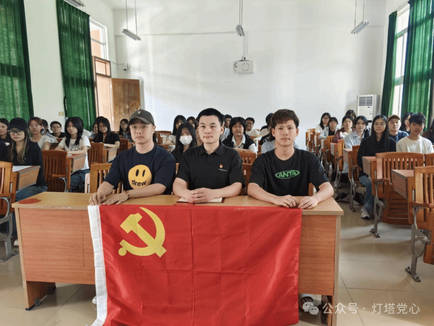 伟德国际1949始于英国