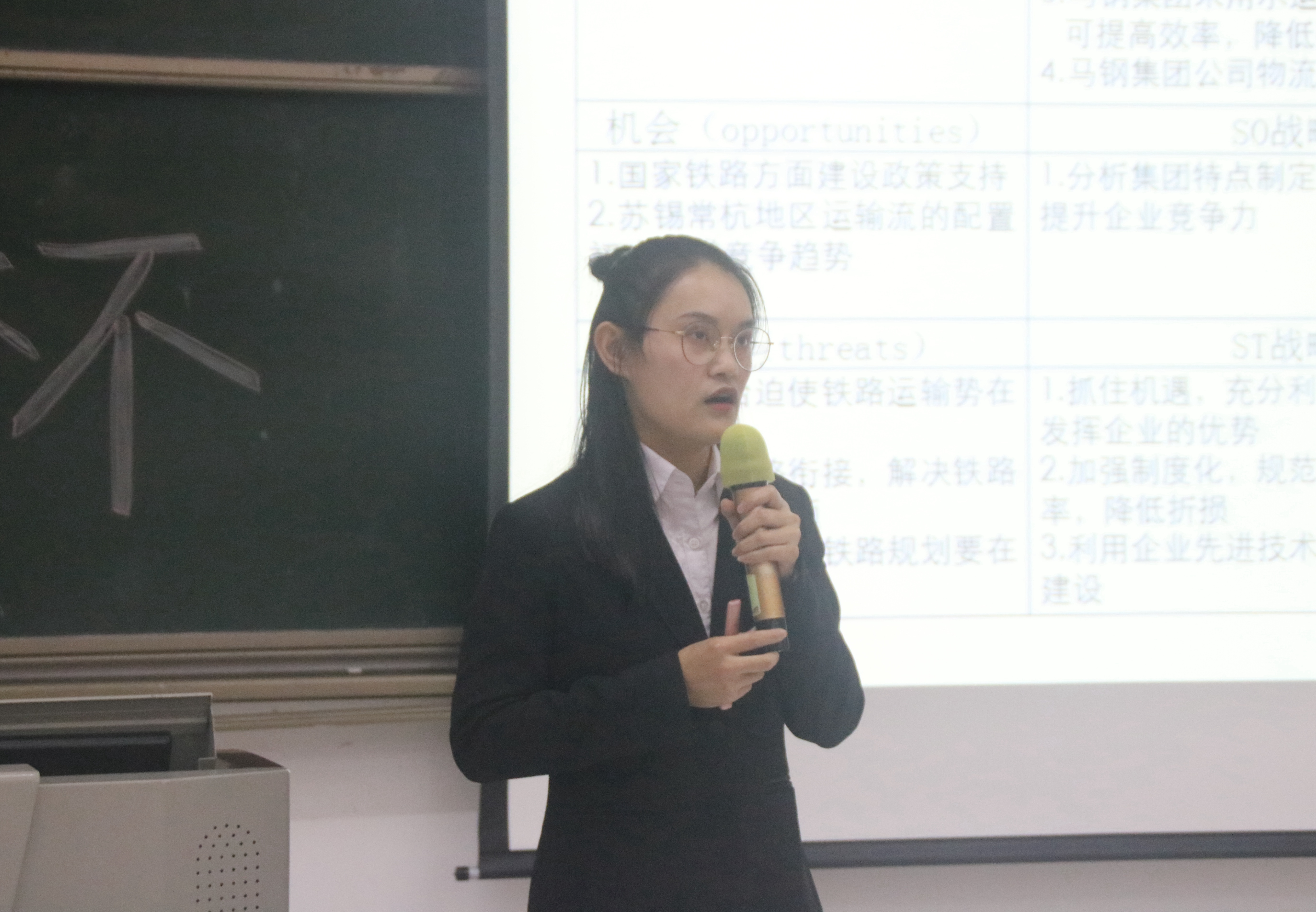 伟德国际1949始于英国