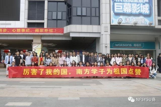 伟德国际1949始于英国