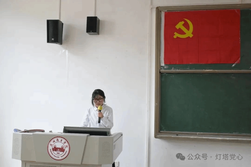 伟德国际1949始于英国