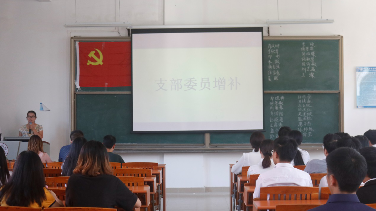 伟德国际1949始于英国