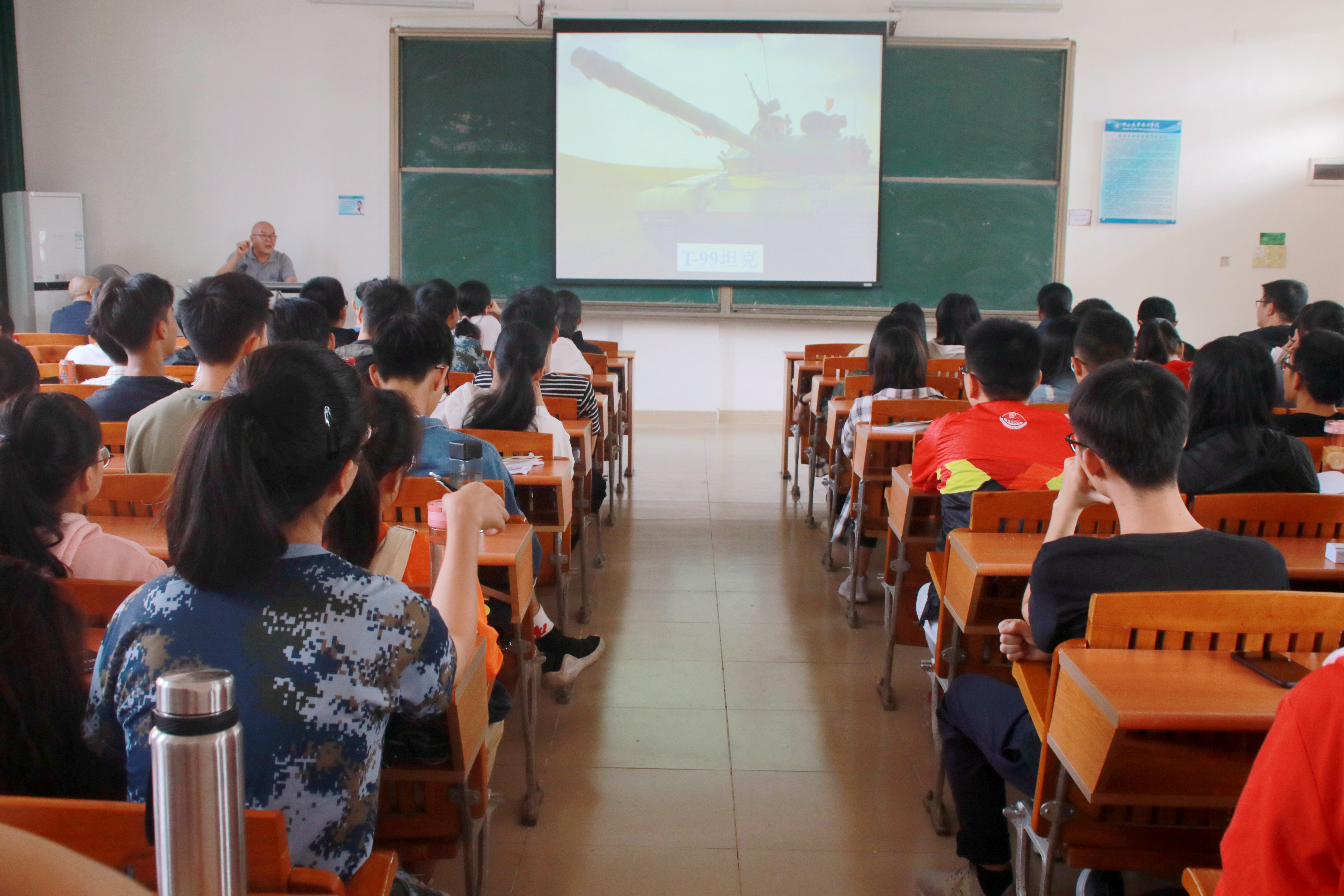 伟德国际1949始于英国